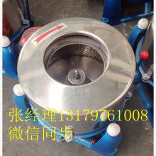 專精于離心脫水與粉粹技術 上海永新脫水機械制造廠，為工業(yè)加工注入新動力